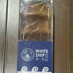 WHITE SHIP BAUM FACTORY - 