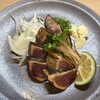 笑酒場いっけん
