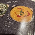 AHILYA INDIAN RESTAURANT - 