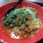 横浜飯店 - 