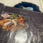 AHILYA INDIAN RESTAURANT - 
