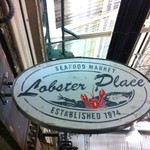 Lobster Place Seafood Market - ニューヨーク　チェルシーマーケット