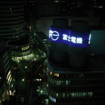 ザ・ペニンシュラ東京 - 