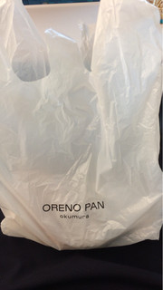 ORENO PAN okumura  - 