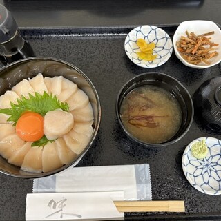 さるふつまるごと館_0