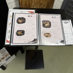 居酒屋 誠 - 店前のメニュー版