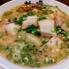 桃源らーめん