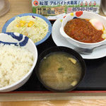 Matsuya - 