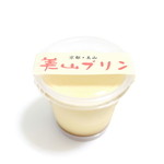 牛乳工房 - 美山プリン (270円) '14 4月上旬