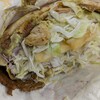 EFELIF KEBAB NAKAMURABASHi
