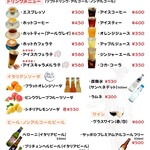 ピッツエリア ダ ツルバラ - ドリンク写真: