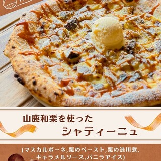 ピッツエリア ダ ツルバラ_0