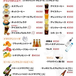 ピッツエリア ダ ツルバラ_1