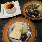 まつまえや - 