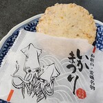 LAWSON - 料理写真: