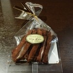 モンロワール - 料理写真:オレンジピール777円