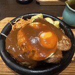 ぎんごんちゃん。 - 
