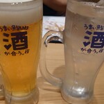 鮨・酒・肴 杉玉 - ビールとレモンサワー
