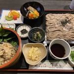 會津屋