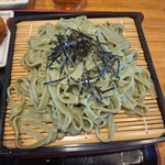 Akaishi