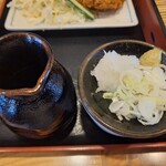 Akaishi