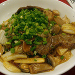 紅虎餃子房 鎌倉店