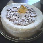 ル・パティシエ ヨコヤマ 谷津店 - 