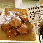 ながわ山彩館 - ふき味噌のチーズパン