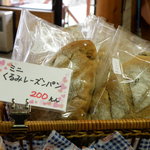 ながわ山彩館 - ミニくるみレーズンパン