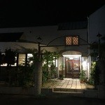 彦屋 - うどん屋っぽくない外観