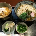 彦屋 - 