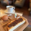 井上珈琲店