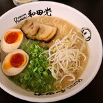 Wada To Hiroshima ekimae