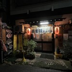 ちょっくん - 