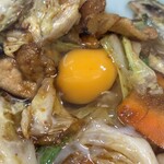 洋庖丁 - 