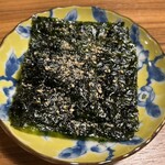 三宝苑 - 韓国のり（500円）