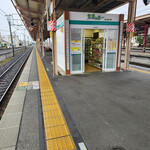 塩尻しなの - 店舗～☆