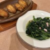 サイゼリヤ - 