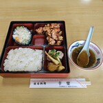 幸楽 - 