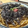 ひっつみ亭 - 料理写真:梅のり冷やし蕎麦