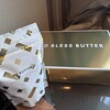 GOD BLESS BUTTER