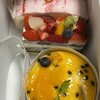 パティスリー レザネフォール 中野店
