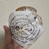 めるたん - 