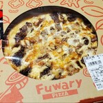 エブリイ - 料理写真: