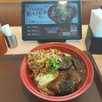 すき家 - 料理写真: