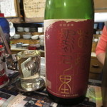 立ち呑みのさのや - 石川県白山市　菊姫酒造　鶴乃里 (2015.4.11)