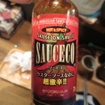 立ち呑みのさのや - タバスコじゃなくソースコをかけます(^^) (2015.4.11)