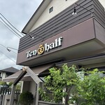 テンハーフ - 看板