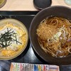 ゆで太郎 新宿ワシントンホテル店