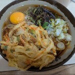 榑木川 - 料理写真: